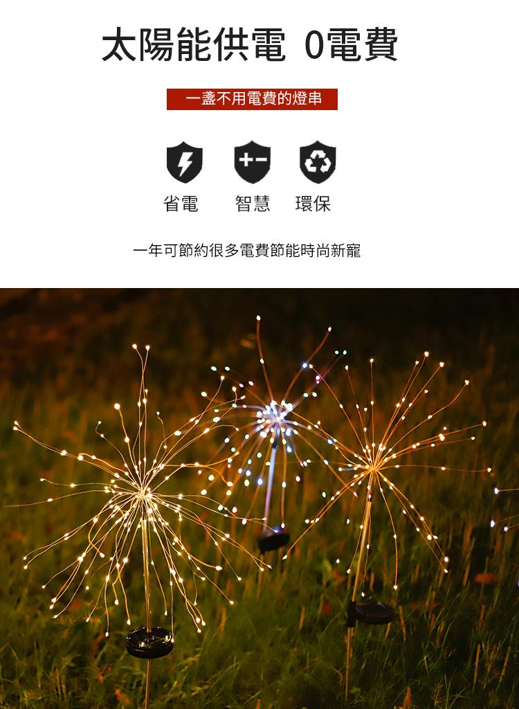 8c6c21db0f9131550fcc8ec5ba48b52.png