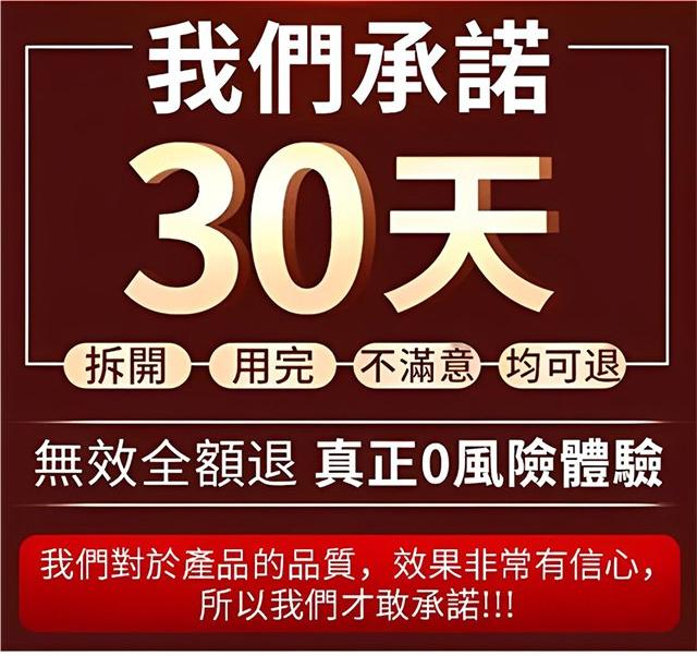 1780987962105689.jpg